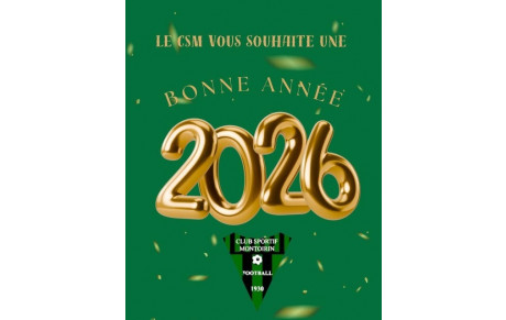 Meilleurs voeux 2026